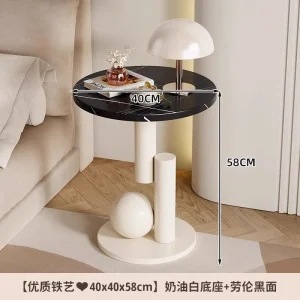 small coffee table