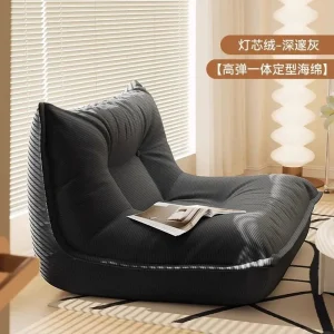 Lazy, Sofa, Caterpillar